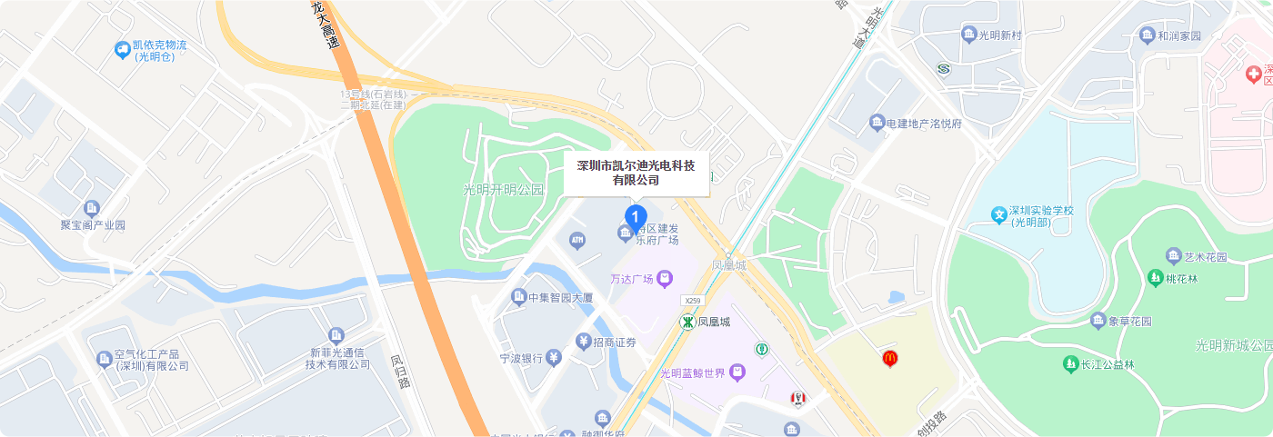 广东省深圳市光明区光明大道481号乐府广场1B座1811